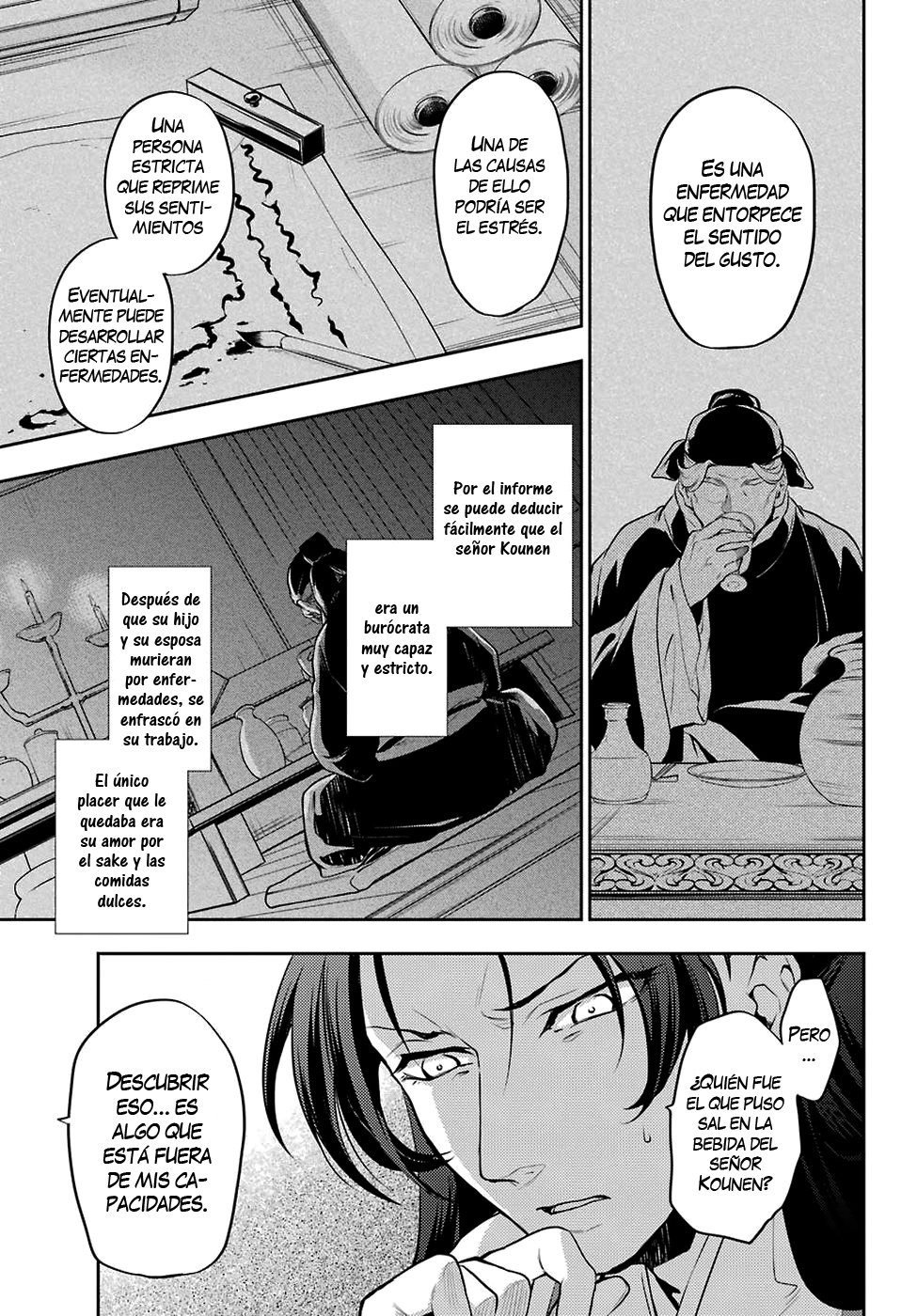 Read Kusuriya no Hitorigoto ES Manga Online