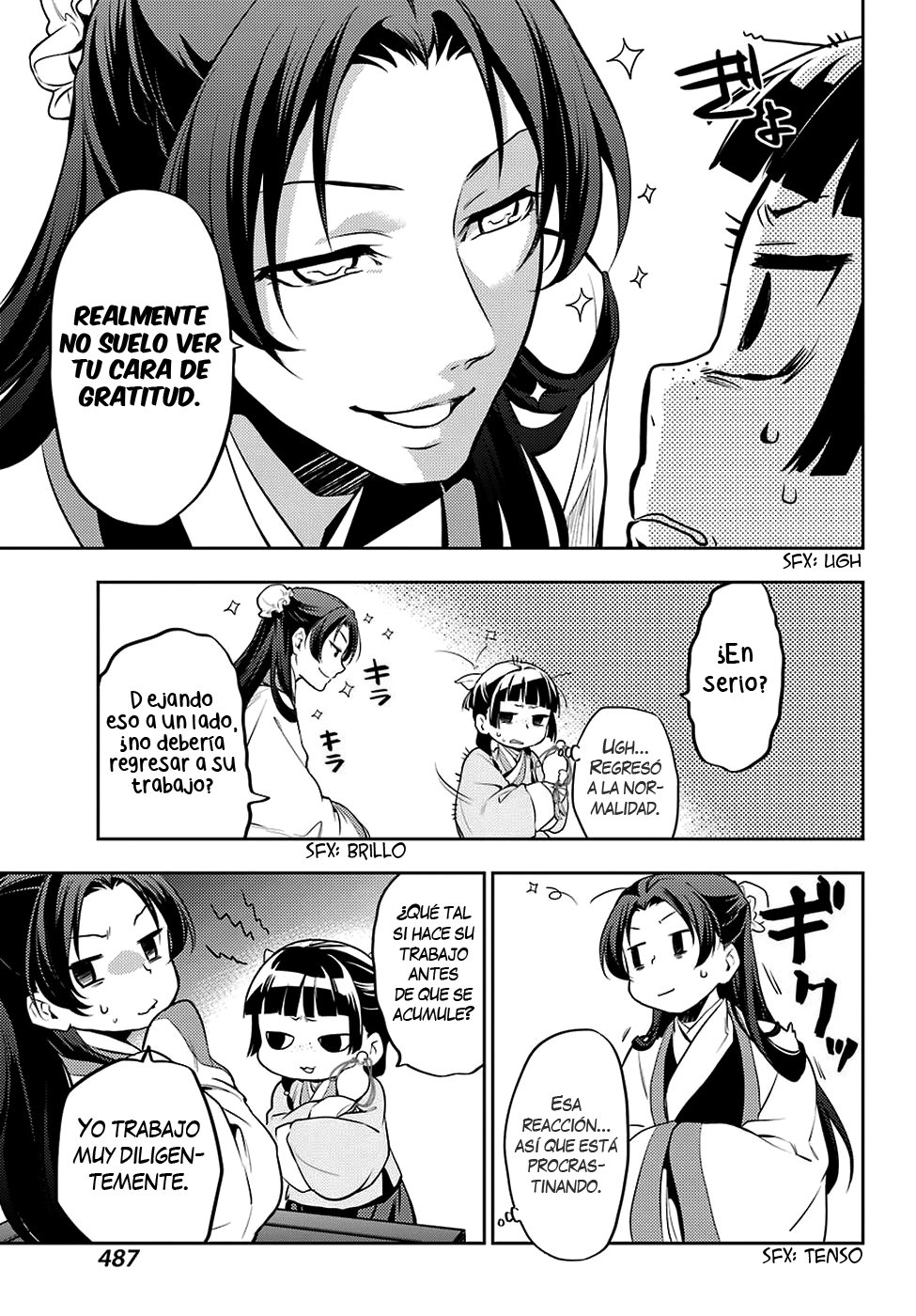 Read Kusuriya no Hitorigoto ES Manga Online