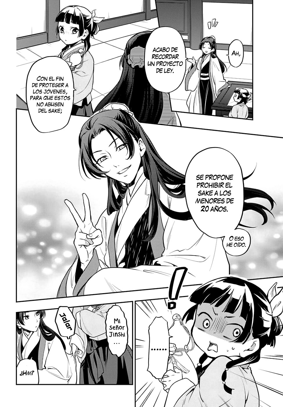 Read Kusuriya no Hitorigoto ES Manga Online