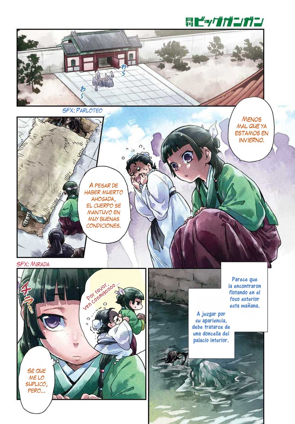 Read Kusuriya no Hitorigoto ES Manga Online