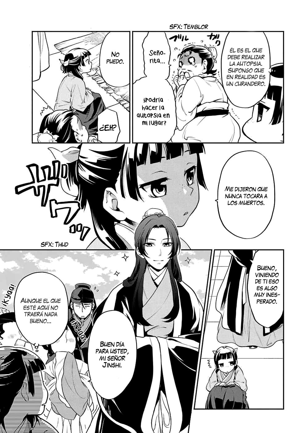 Read Kusuriya no Hitorigoto ES Manga Online