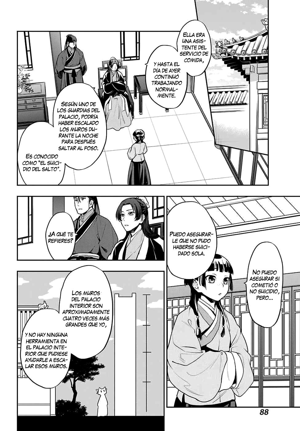 Read Kusuriya no Hitorigoto ES Manga Online