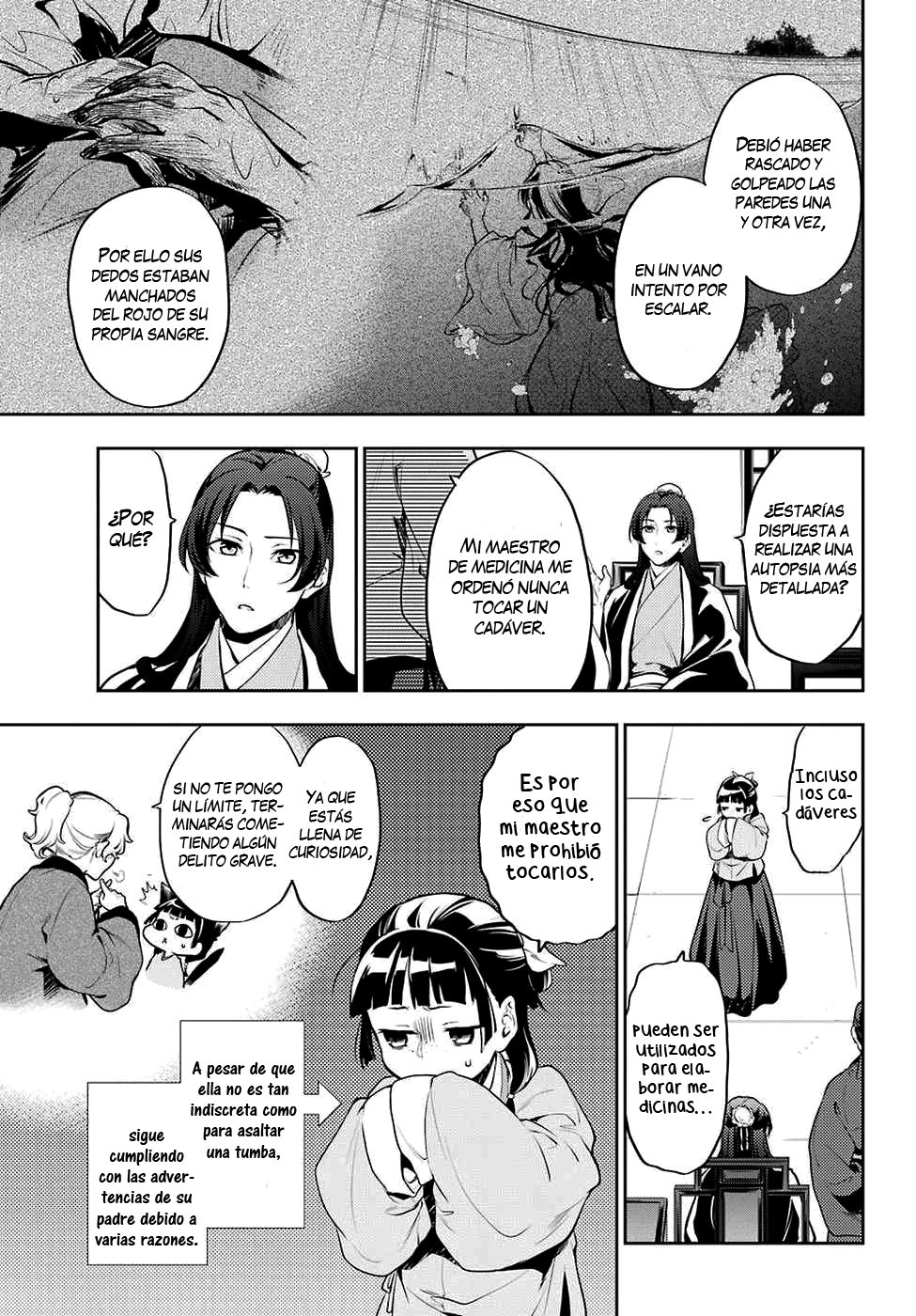Read Kusuriya no Hitorigoto ES Manga Online
