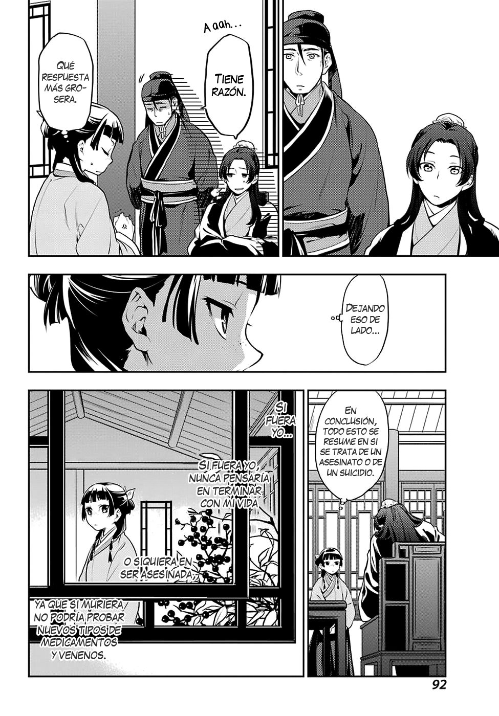 Read Kusuriya no Hitorigoto ES Manga Online