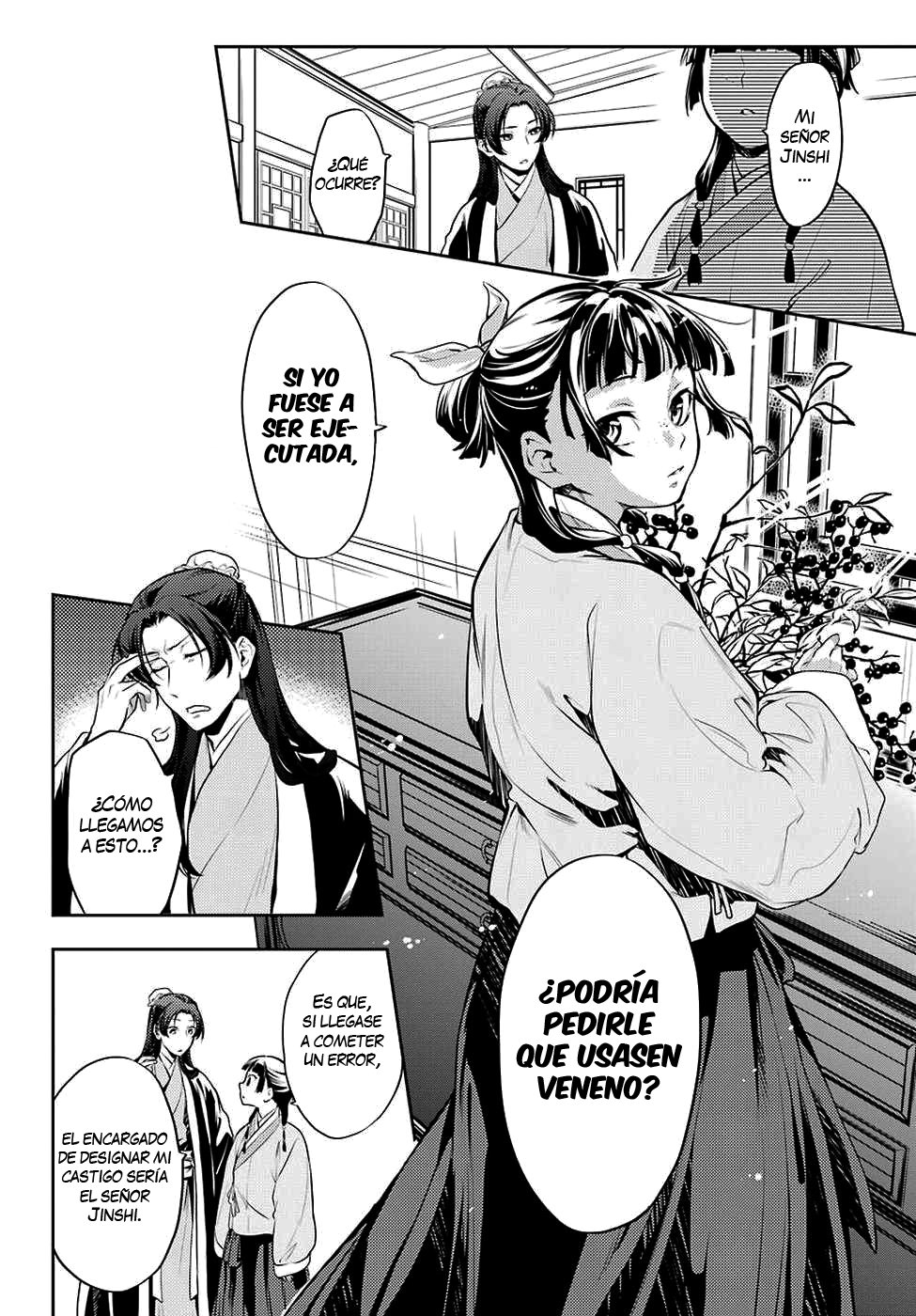 Read Kusuriya no Hitorigoto ES Manga Online