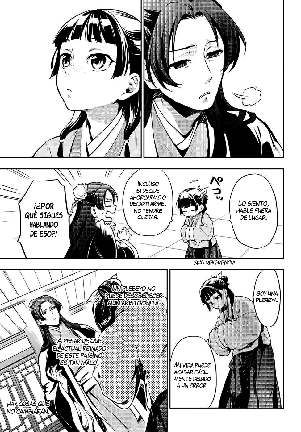 Read Kusuriya no Hitorigoto ES Manga Online