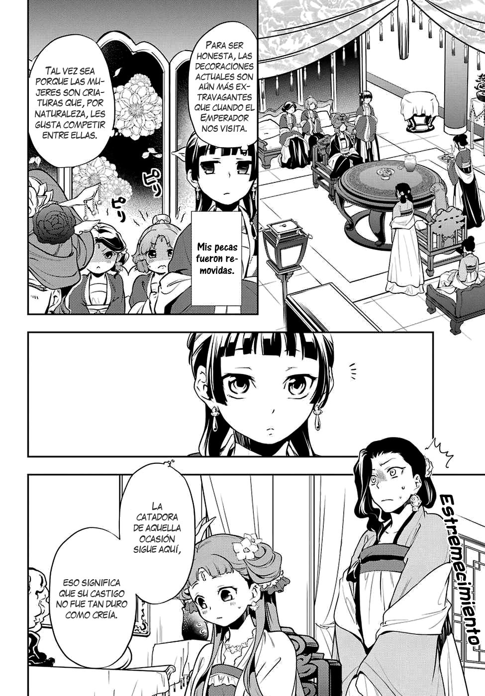 Read Kusuriya no Hitorigoto ES Manga Online