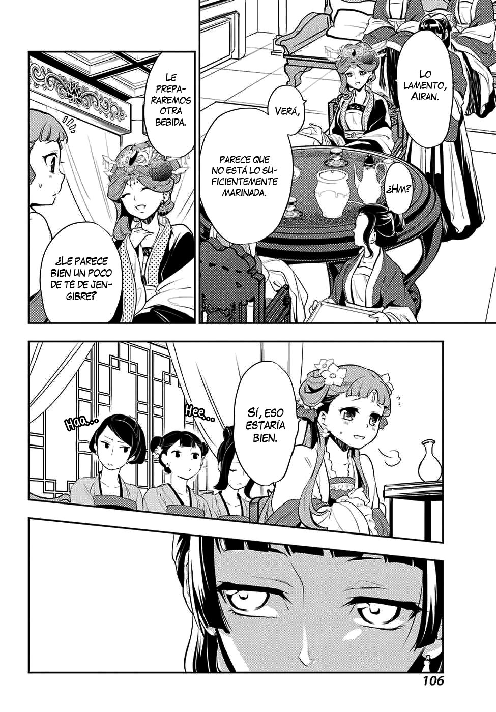Read Kusuriya no Hitorigoto ES Manga Online