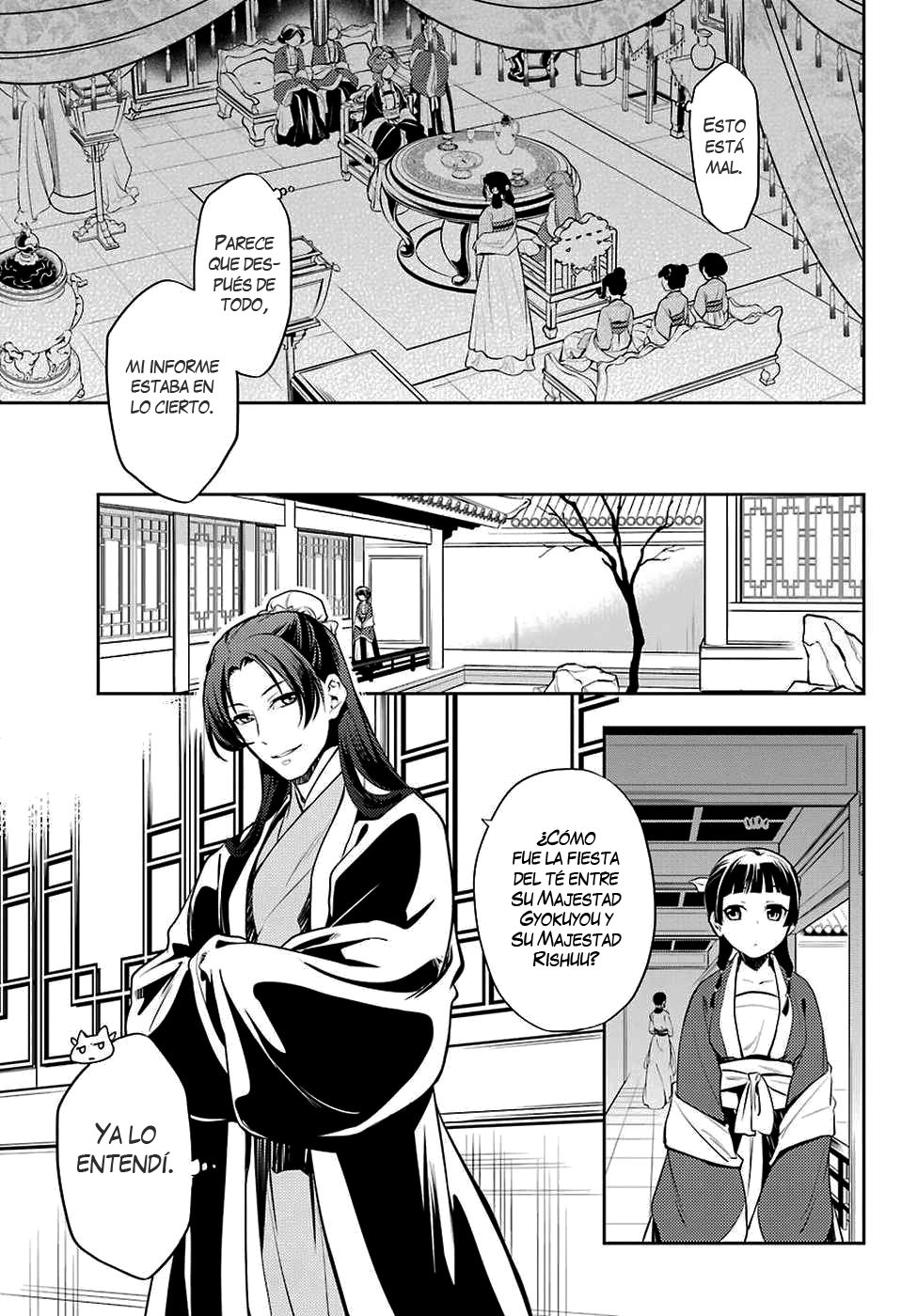 Read Kusuriya no Hitorigoto ES Manga Online