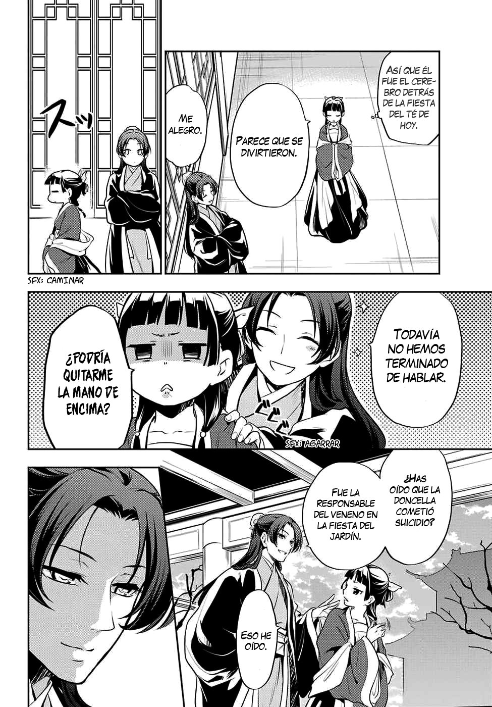 Read Kusuriya no Hitorigoto ES Manga Online
