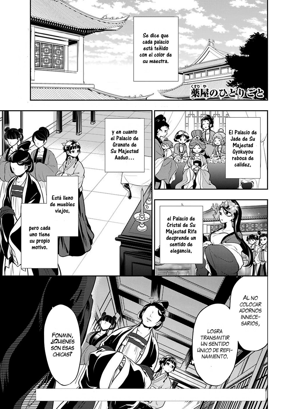 Read Kusuriya no Hitorigoto ES Manga Online