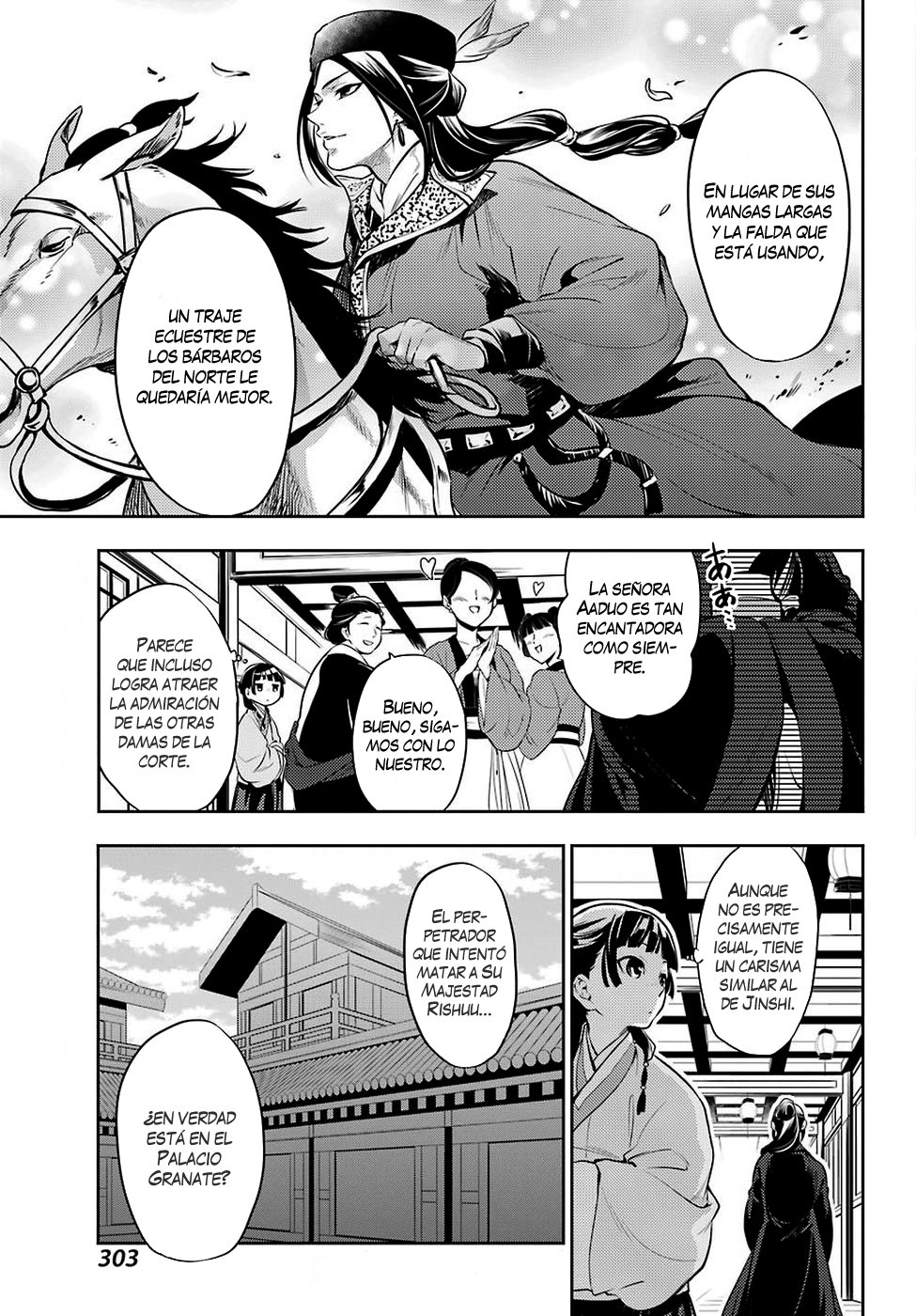 Read Kusuriya no Hitorigoto ES Manga Online