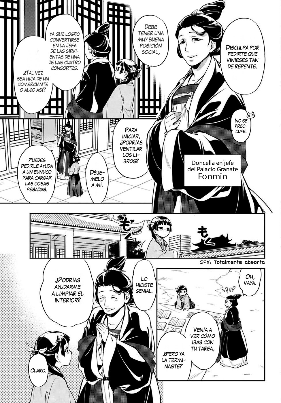 Read Kusuriya no Hitorigoto ES Manga Online
