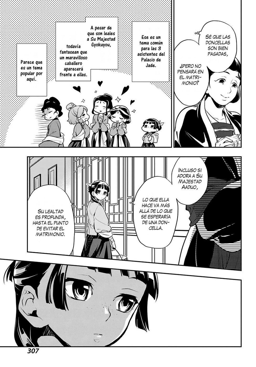Read Kusuriya no Hitorigoto ES Manga Online