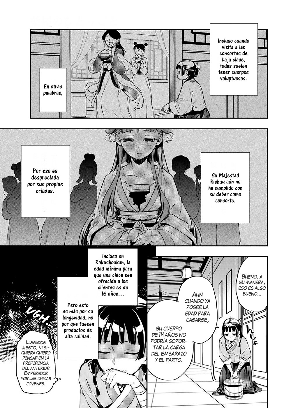Read Kusuriya no Hitorigoto ES Manga Online
