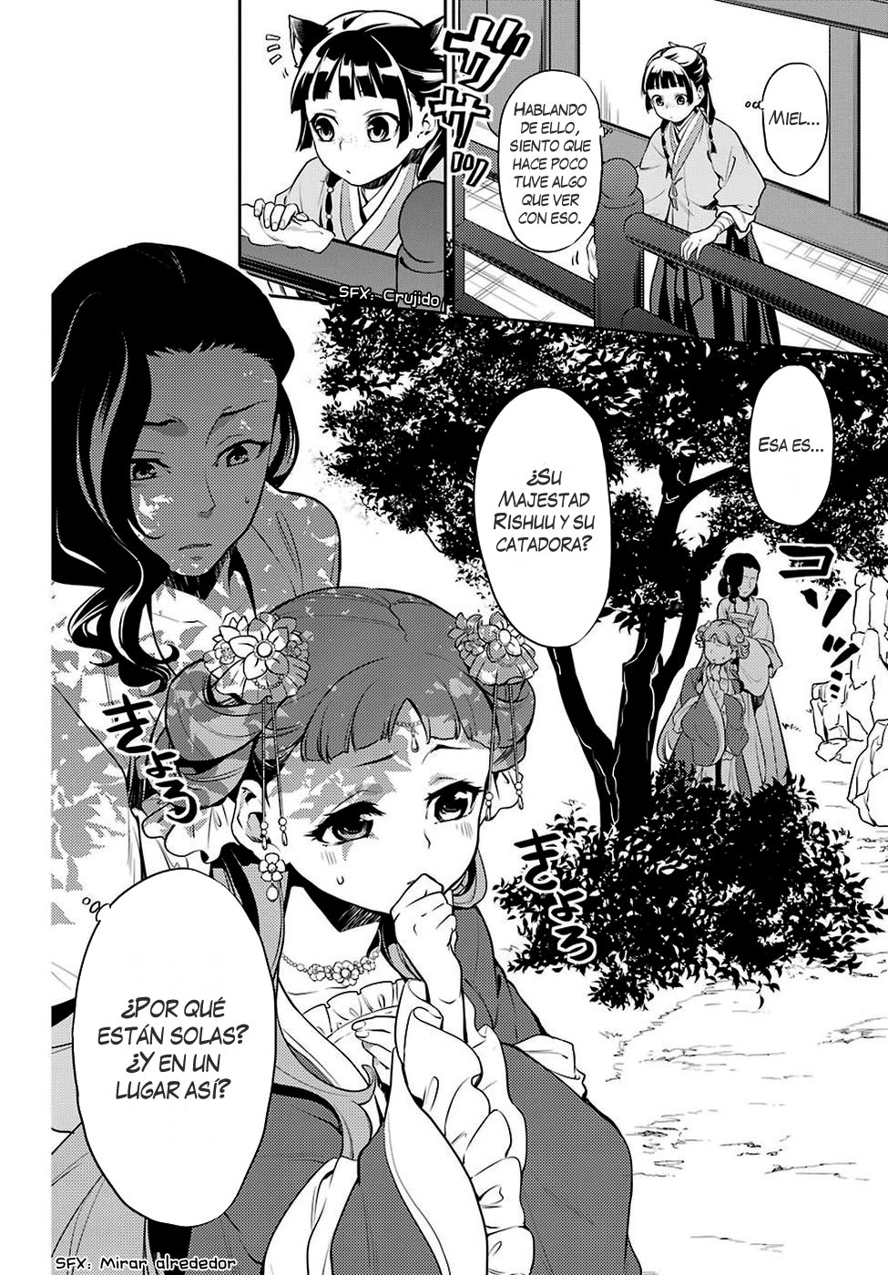 Read Kusuriya no Hitorigoto ES Manga Online