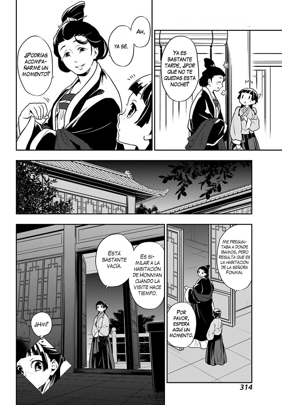 Read Kusuriya no Hitorigoto ES Manga Online