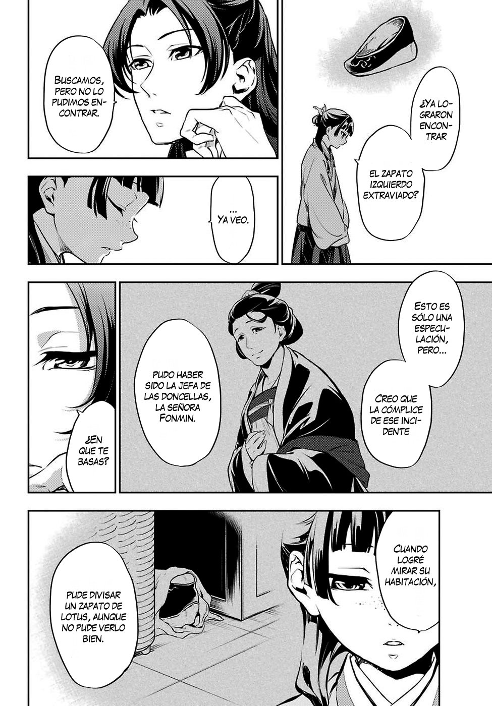 Read Kusuriya no Hitorigoto ES Manga Online