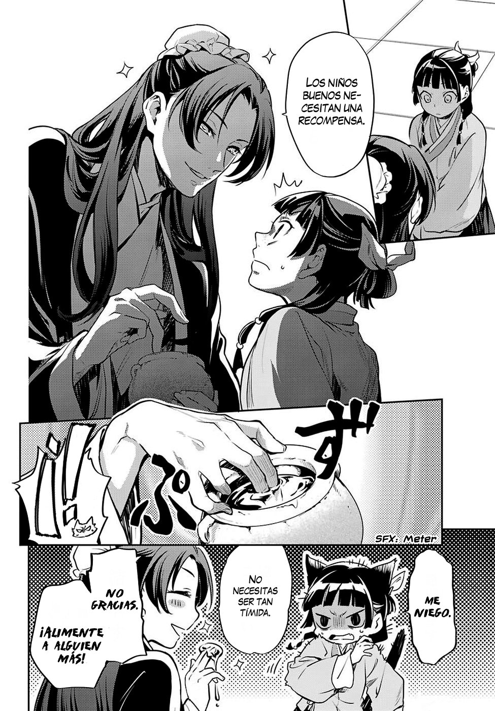 Read Kusuriya no Hitorigoto ES Manga Online