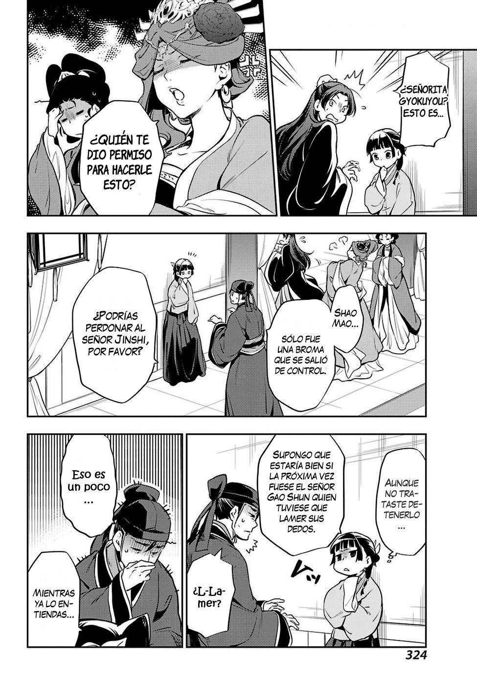 Read Kusuriya no Hitorigoto ES Manga Online