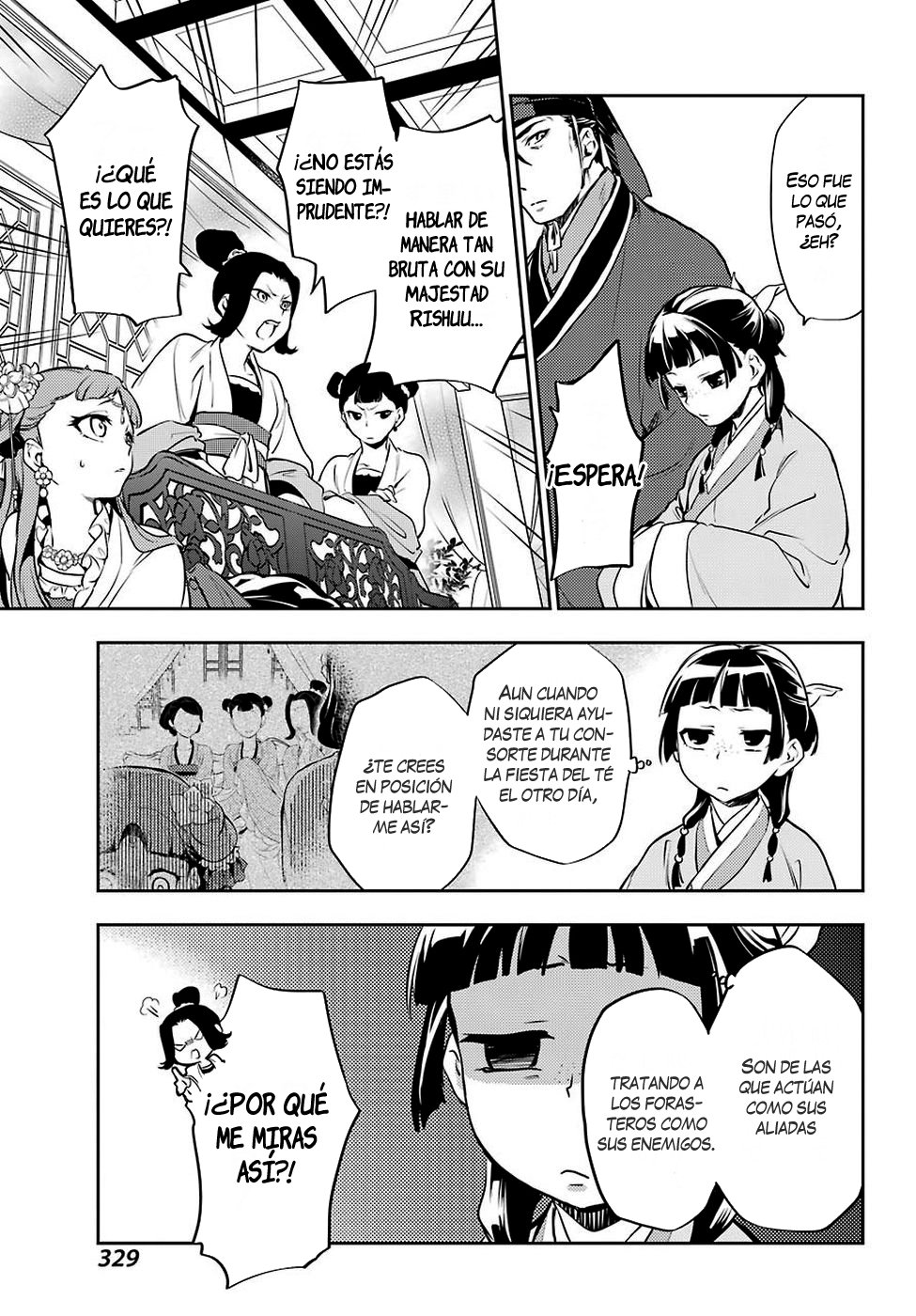 Read Kusuriya no Hitorigoto ES Manga Online