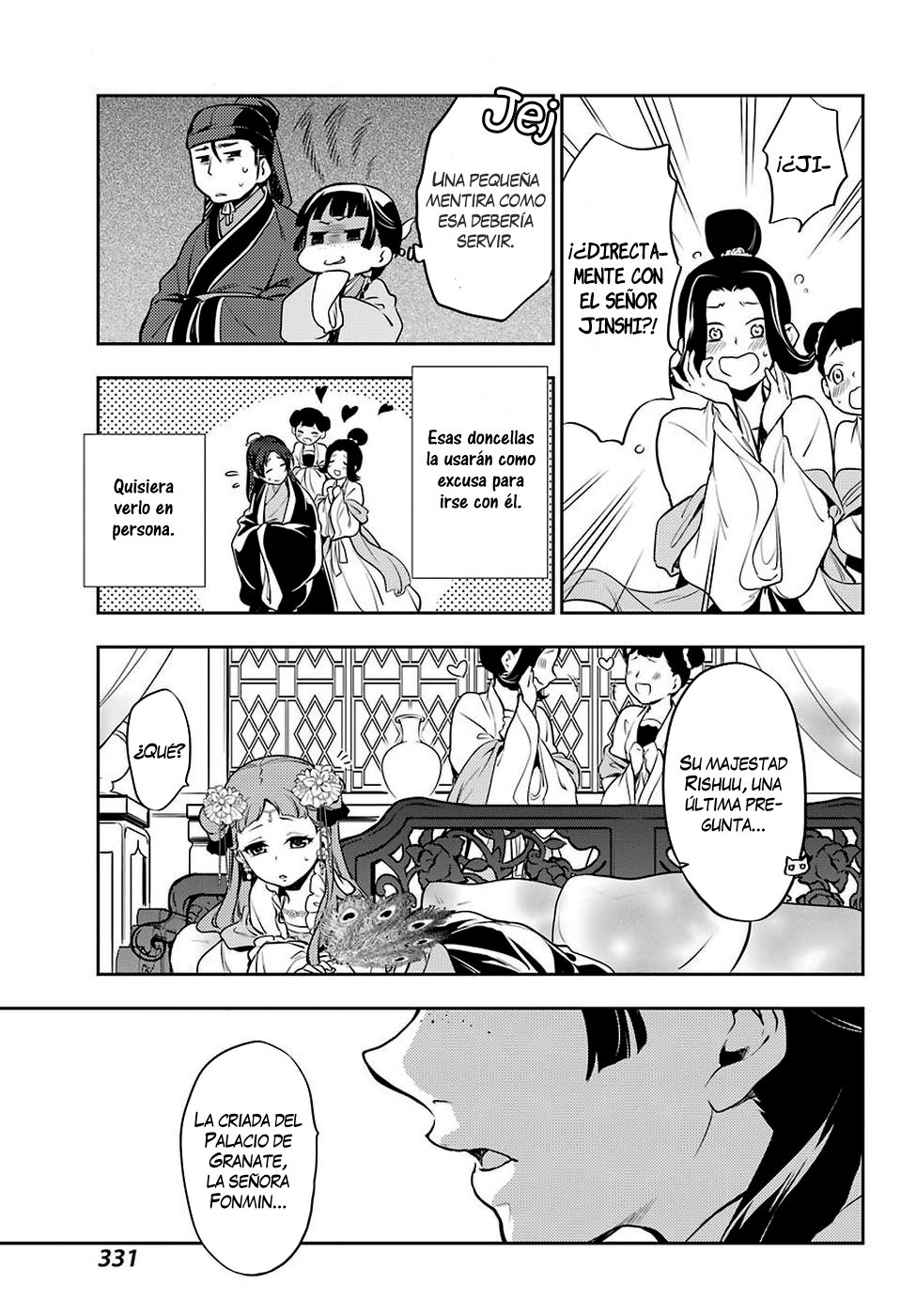 Read Kusuriya no Hitorigoto ES Manga Online