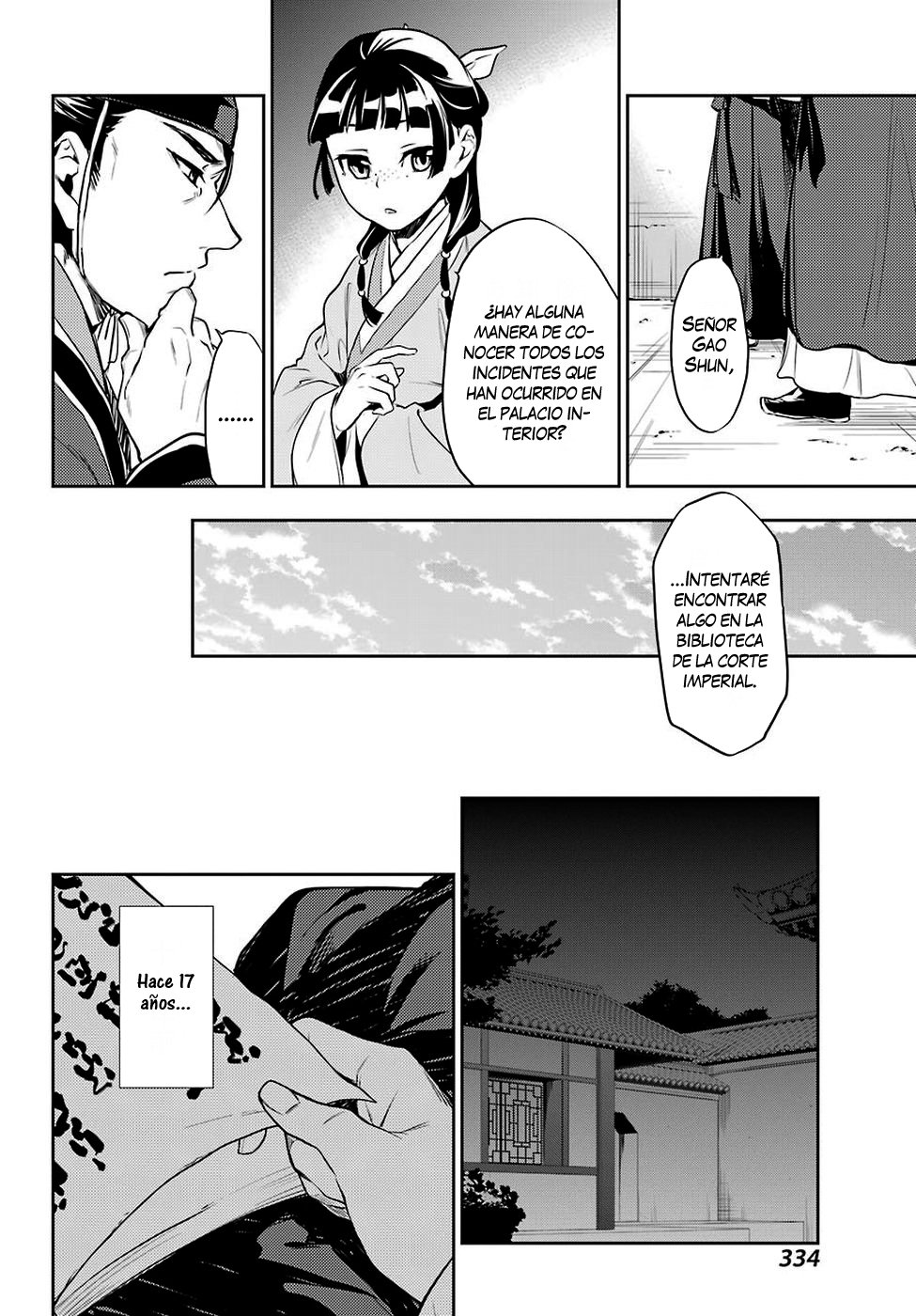 Read Kusuriya no Hitorigoto ES Manga Online