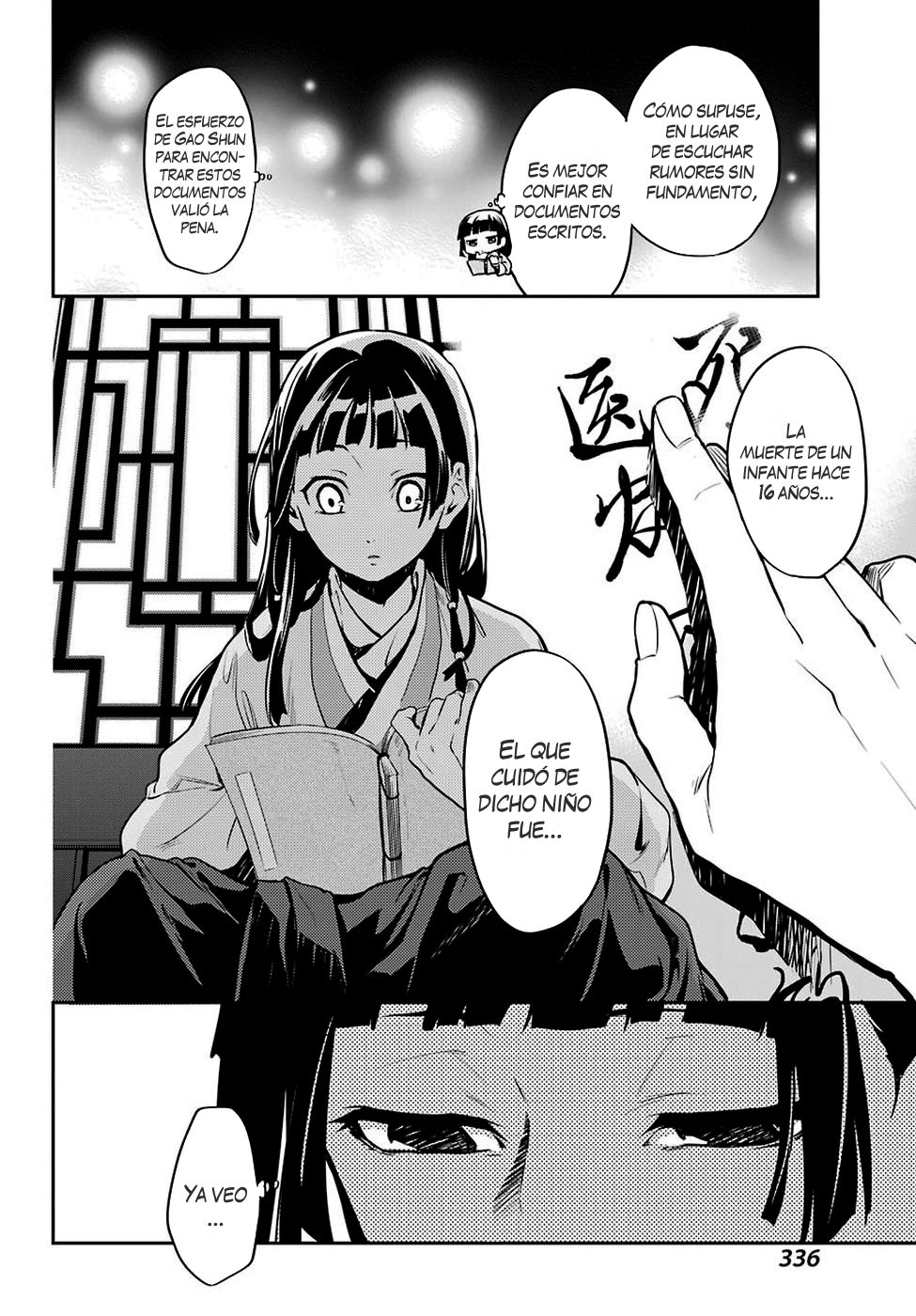 Read Kusuriya no Hitorigoto ES Manga Online