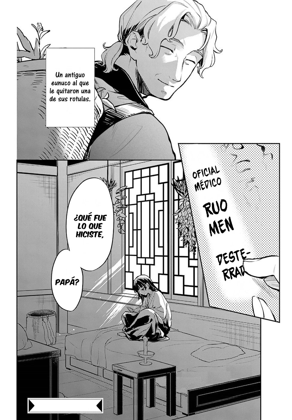 Read Kusuriya no Hitorigoto ES Manga Online
