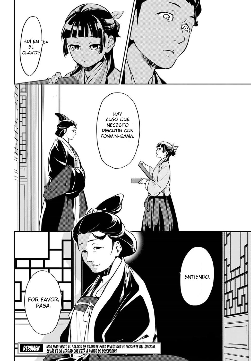 Read Kusuriya no Hitorigoto ES Manga Online