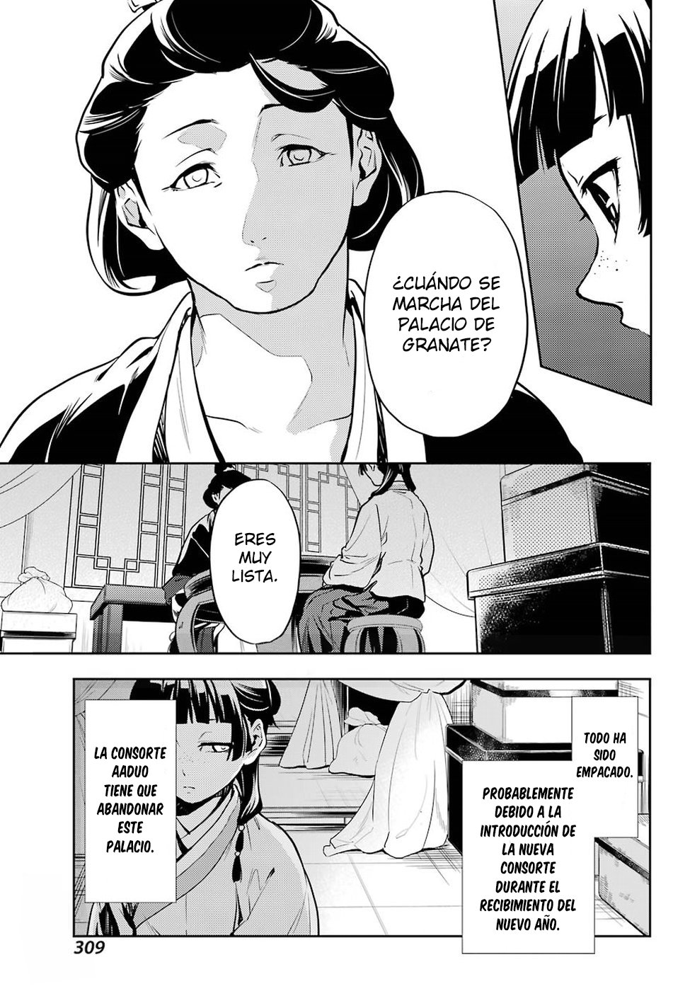 Read Kusuriya no Hitorigoto ES Manga Online