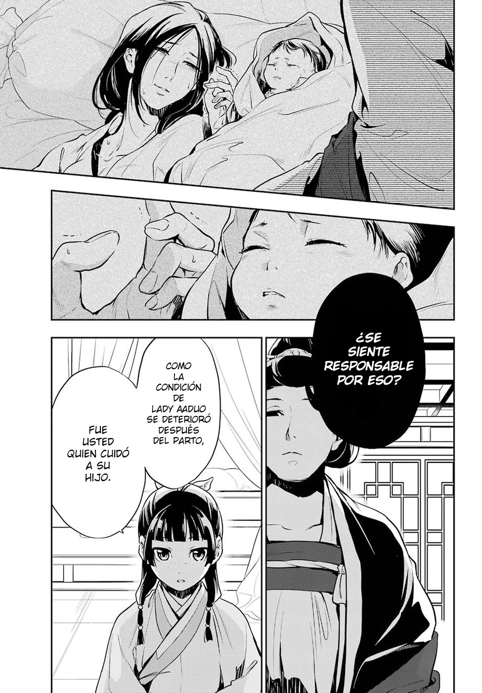 Read Kusuriya no Hitorigoto ES Manga Online
