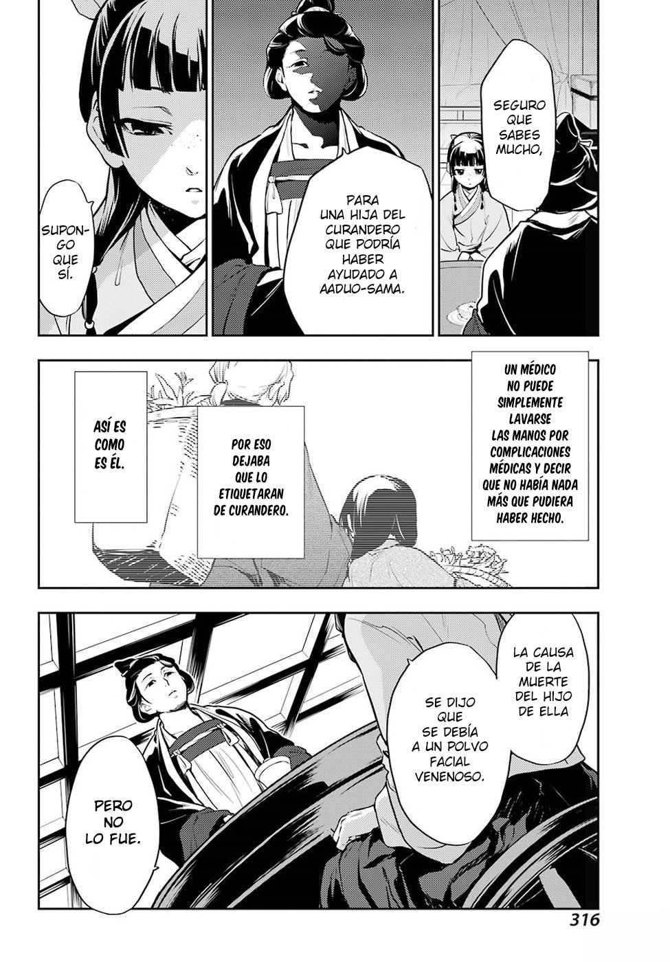 Read Kusuriya no Hitorigoto ES Manga Online