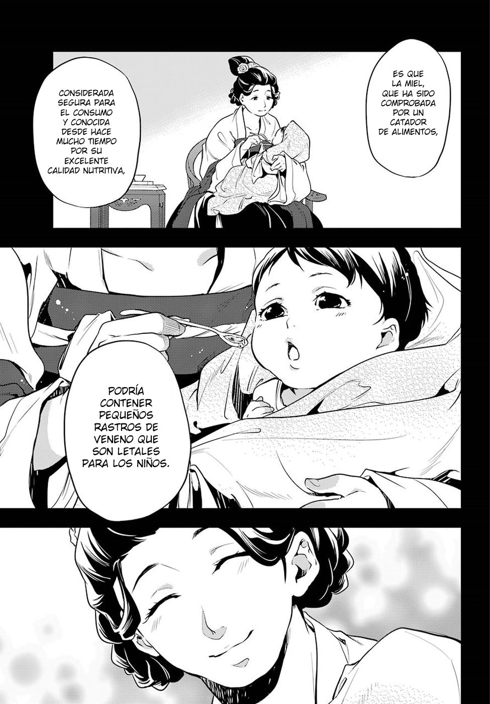 Read Kusuriya no Hitorigoto ES Manga Online