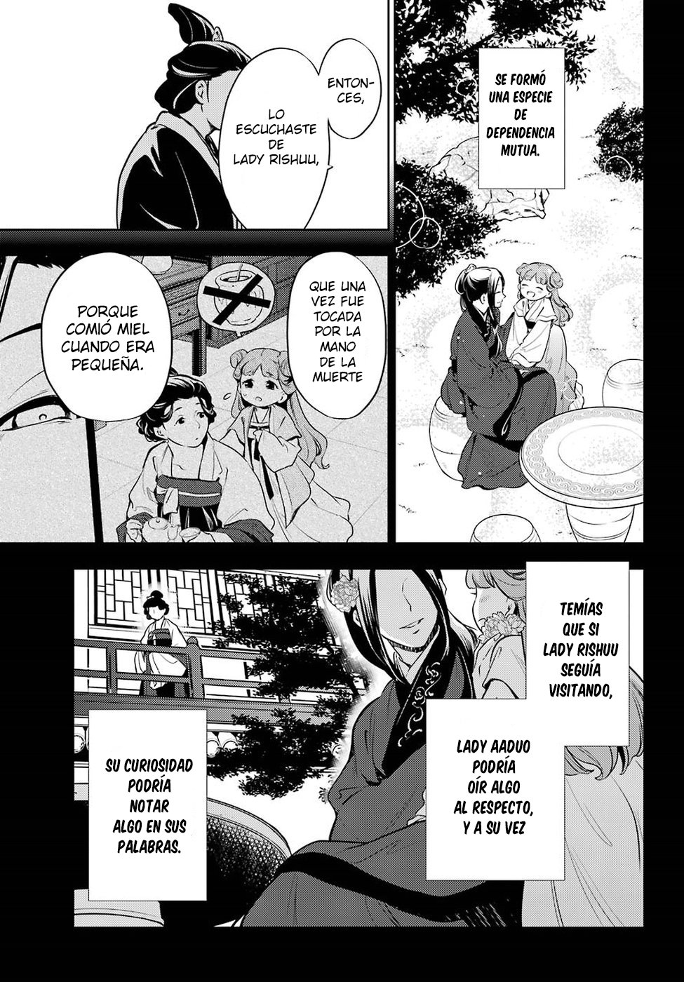 Read Kusuriya no Hitorigoto ES Manga Online