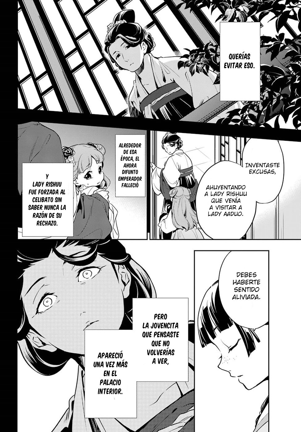 Read Kusuriya no Hitorigoto ES Manga Online