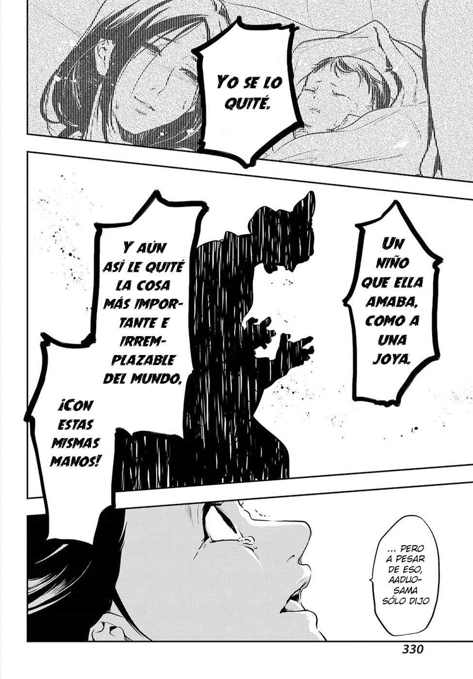 Read Kusuriya no Hitorigoto ES Manga Online