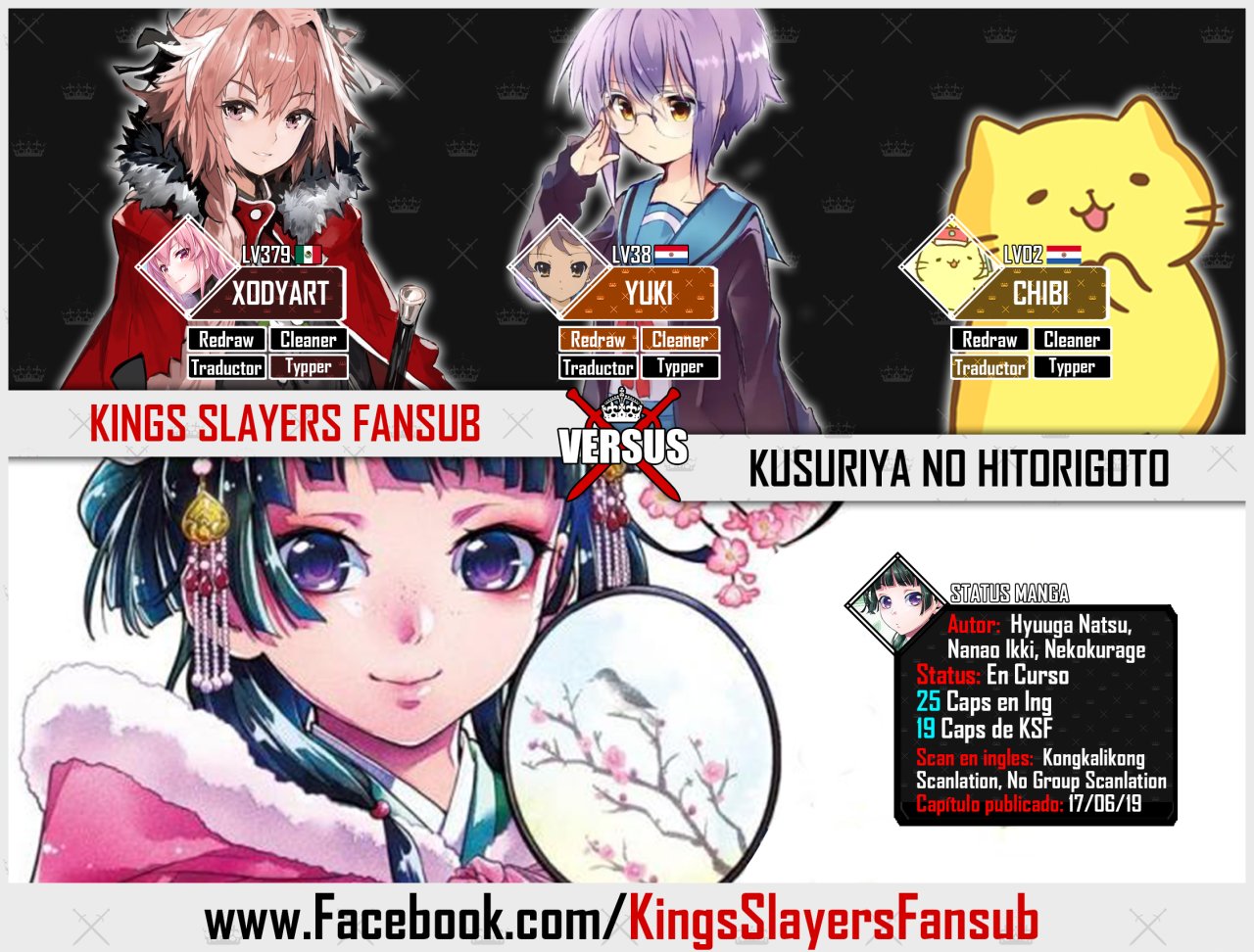 Read Kusuriya no Hitorigoto ES Manga Online