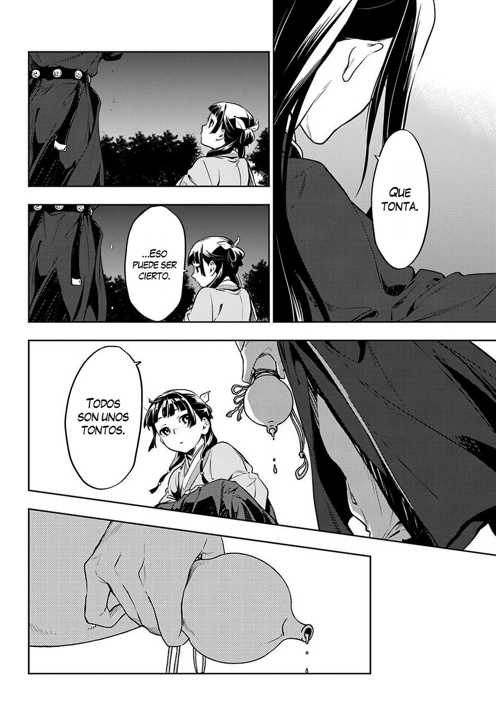 Read Kusuriya no Hitorigoto ES Manga Online