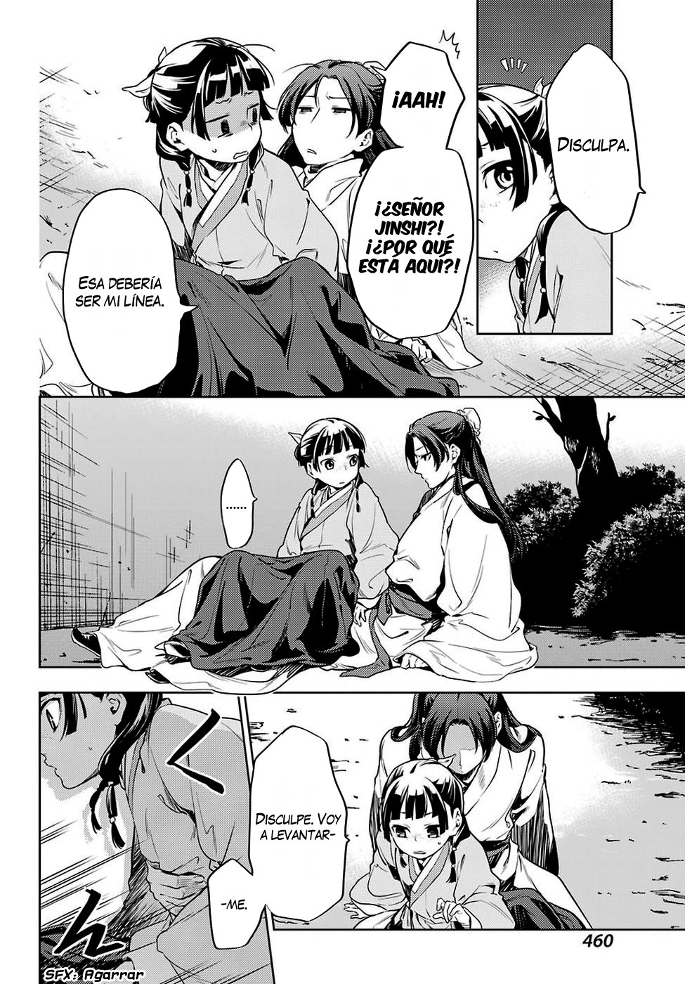 Read Kusuriya no Hitorigoto ES Manga Online
