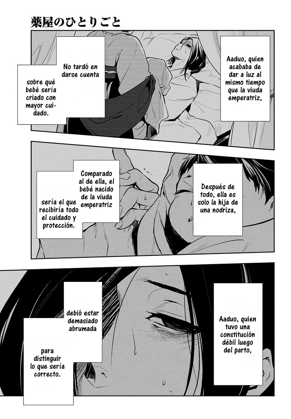 Read Kusuriya no Hitorigoto ES Manga Online