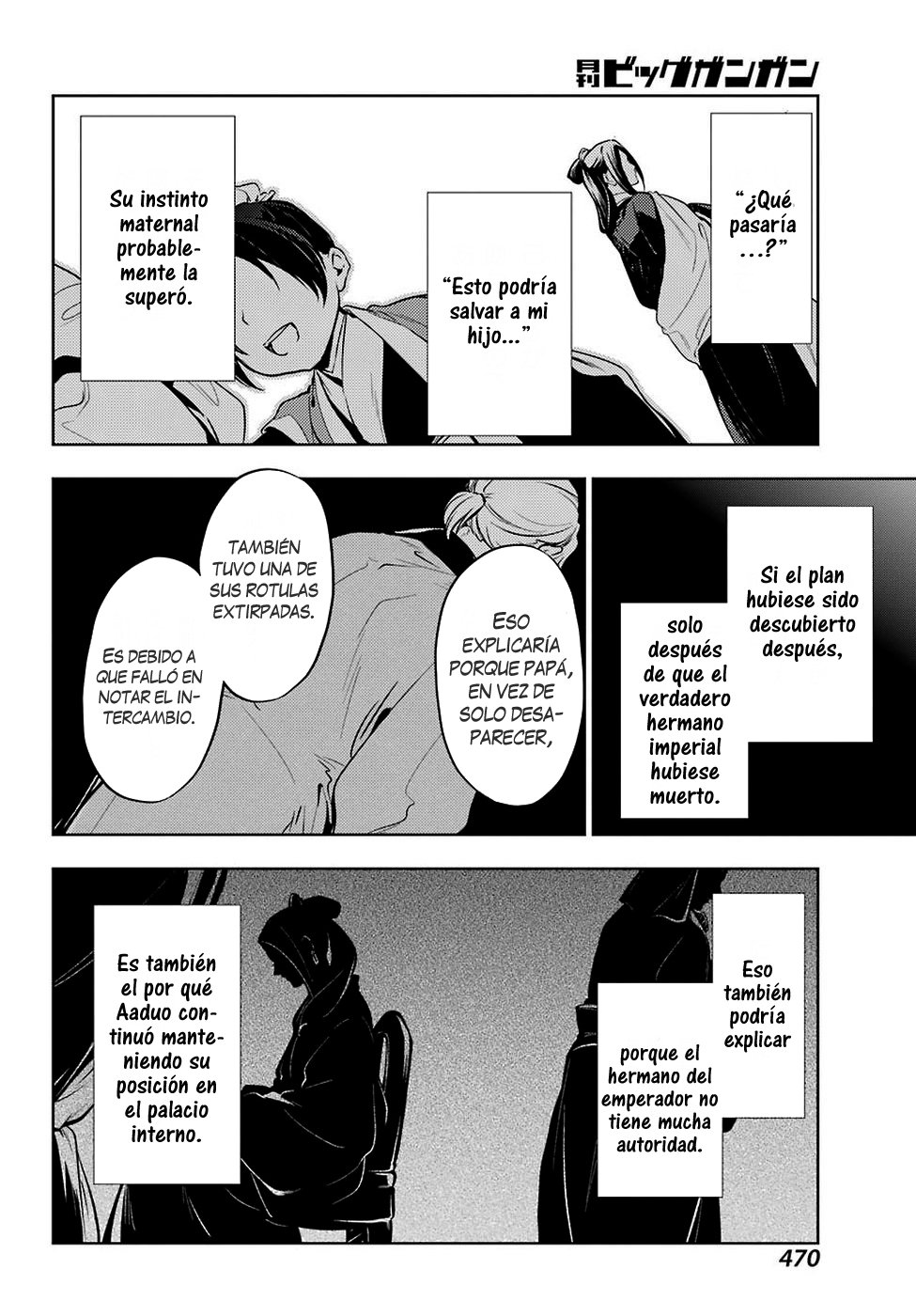 Read Kusuriya no Hitorigoto ES Manga Online