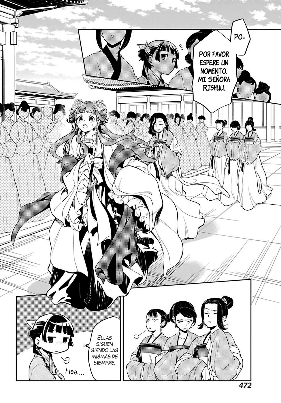 Read Kusuriya no Hitorigoto ES Manga Online