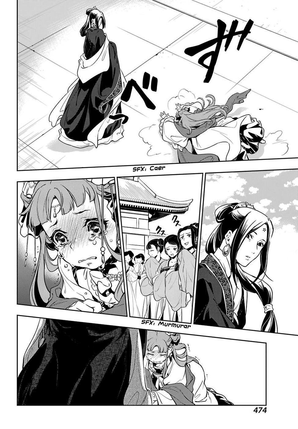 Read Kusuriya no Hitorigoto ES Manga Online