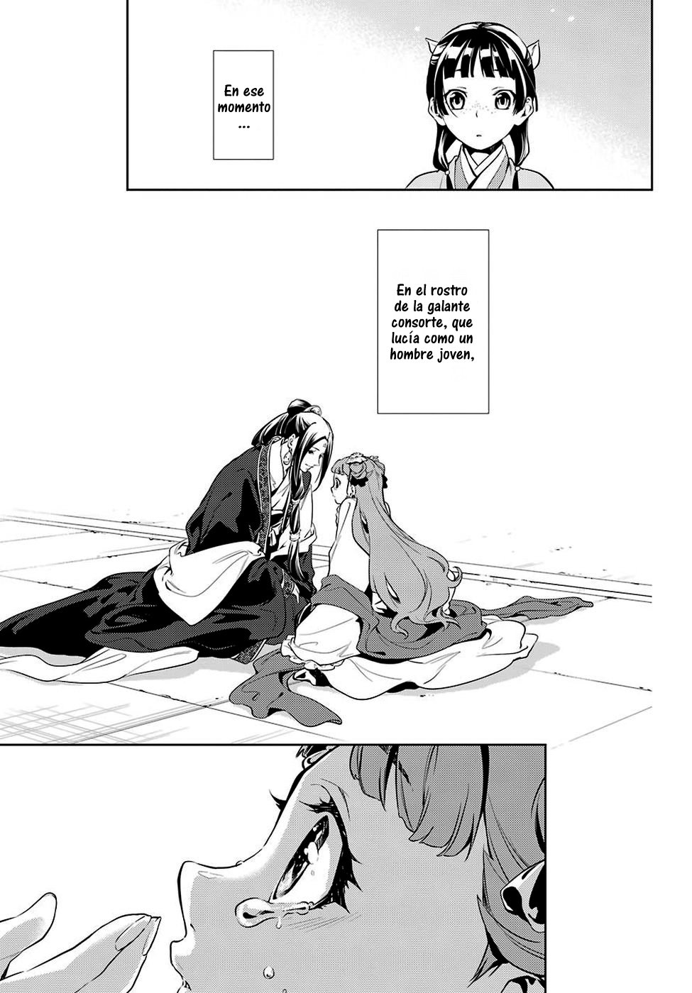 Read Kusuriya no Hitorigoto ES Manga Online