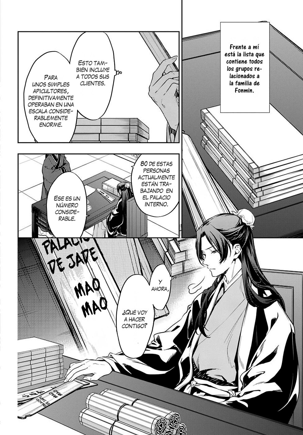 Read Kusuriya no Hitorigoto ES Manga Online