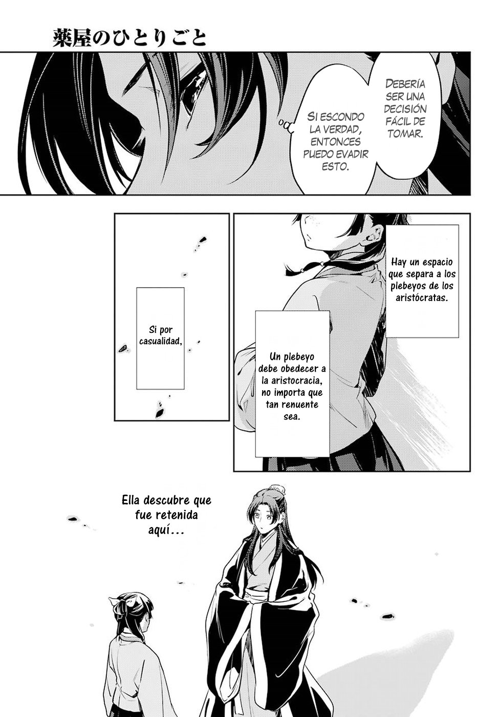 Read Kusuriya no Hitorigoto ES Manga Online