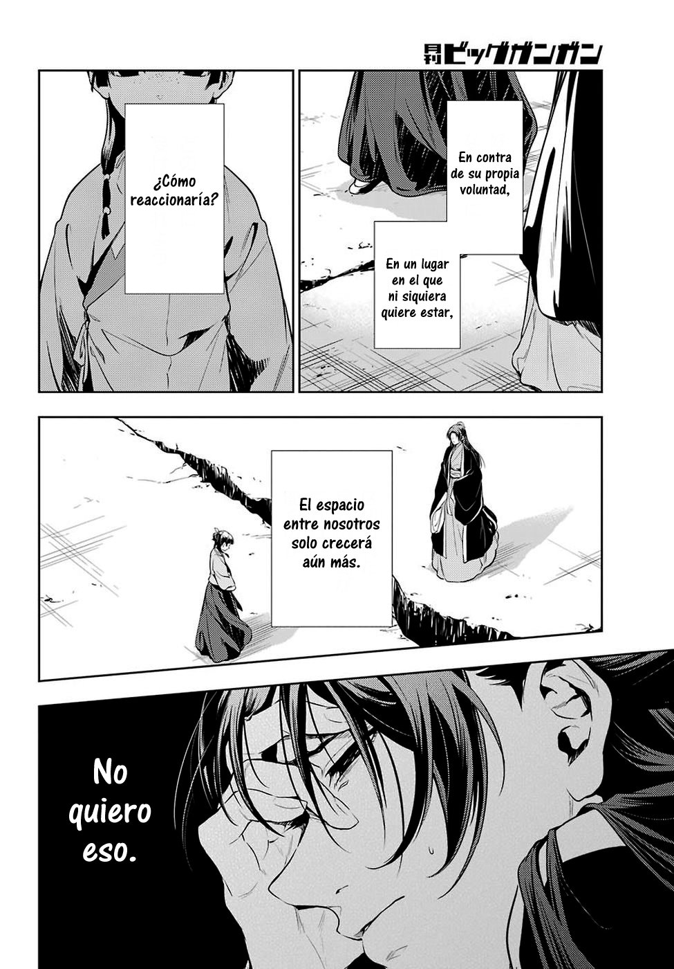 Read Kusuriya no Hitorigoto ES Manga Online
