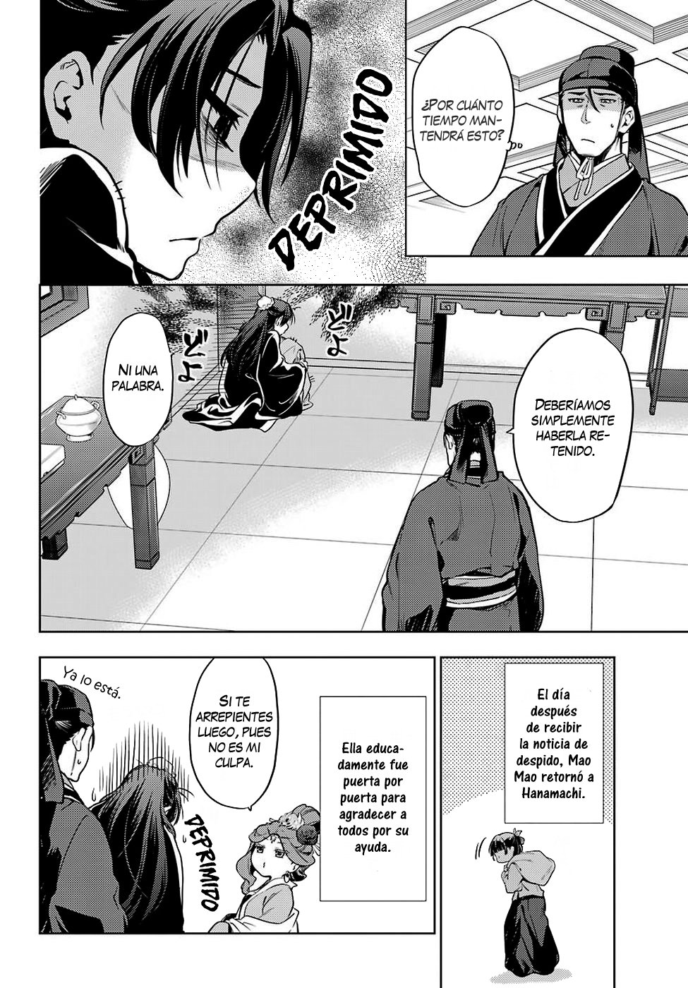 Read Kusuriya no Hitorigoto ES Manga Online