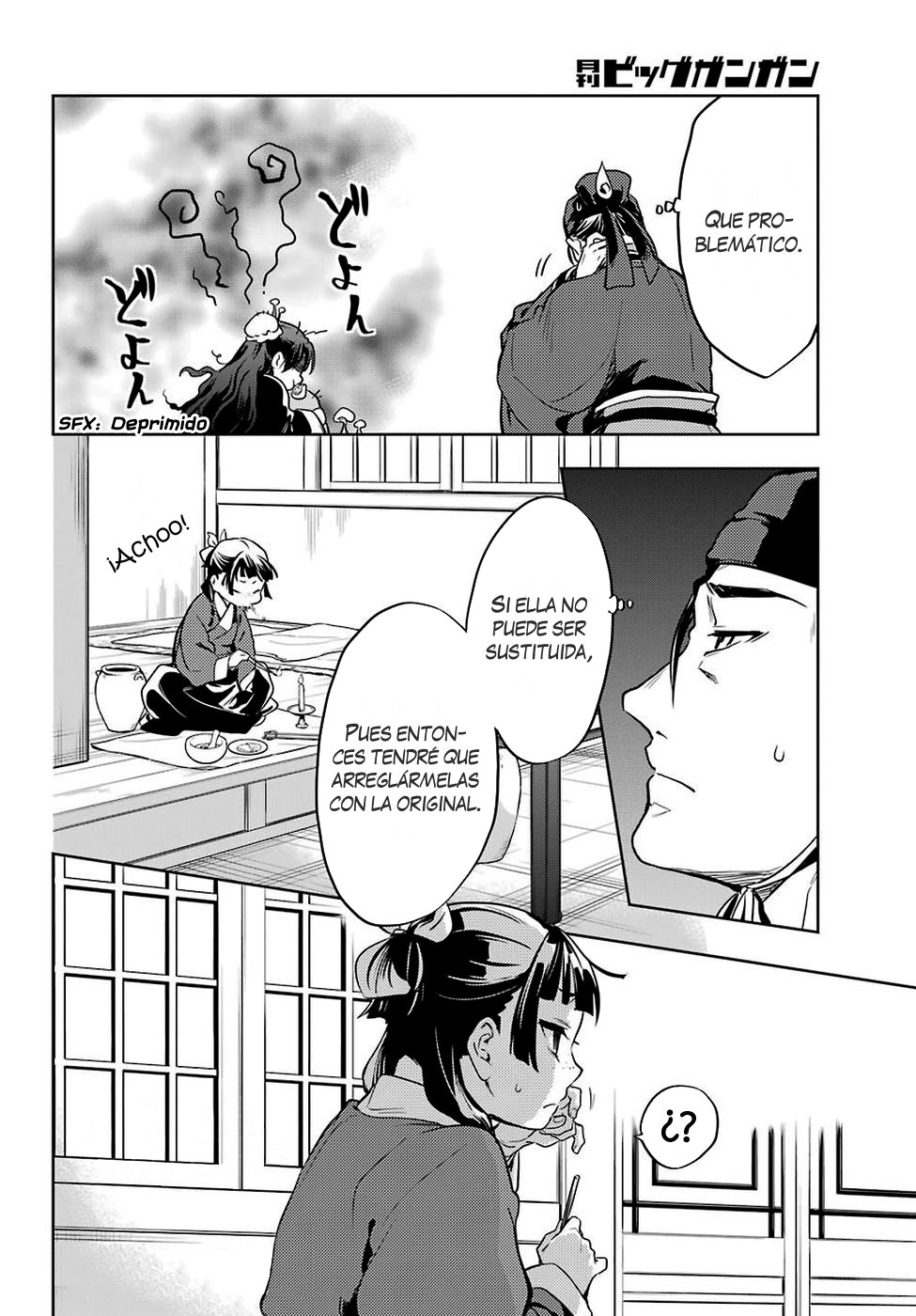 Read Kusuriya no Hitorigoto ES Manga Online